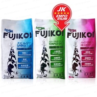 5kg AquaNice Fujikoi L Size 5mm Premium Koi Food Staple Diet Hi High Growth Super Spirulina Fish Pellet Makanan Ikan