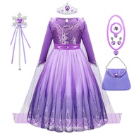Elsa Purple Sequined Trailing Princess Dress Elsa Queen Dress Dress Elsa Princess Performance New Dr