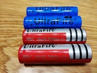 18650 鋰電池3.7V 3000mah