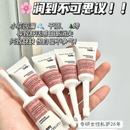 Cumlaude lab Cumlaude lab Hyaluronic Acid Youth Private Care Gel Private Moisturizing Care Moisturiz