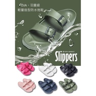 Fufa Shoes [Fufa Brand] Lightweight Style Boys Waterproof Slippers-2SH01