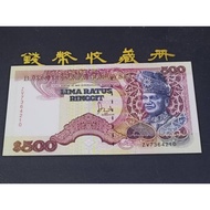 Malaysia Siri 6th RM500 Copy Banknote Wang Lama Palsu 仿