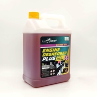 WIFEY ENGINE DEGREASER PLUS 5L 100% ORIGINAL 【ALKALINE BASED】【ENGINE/ RIM/MOTORCYCLE CHAIN】