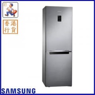 Samsung - RB29FERNCS9/SH 雙門雪櫃286L (銀色)
