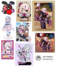 nijisanji en 彩虹社en Maria