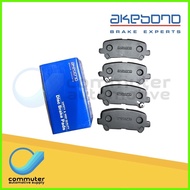 § ◴ ◨ [REAR] 2013-2016 Isuzu Mux Brake Pads - Akebono