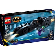Lego 76224 DC Comics Batmobile: Batman vs. The Joker Chase new ready stock