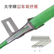 Factory Price Direct Sales Cancer Pull Tube Pull Knitted Surface Sticker Accessories Cancer Ear Tube