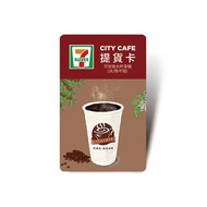 CITY CAFE虛擬提貨卡:大杯拿鐵1杯(冰熱不限)