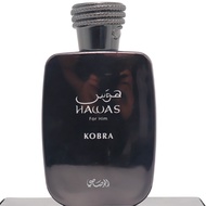 Hawas Kobra Long Lasting Perfume For Man Minyak Wangi Rasasi EDP 100ml Fragrance