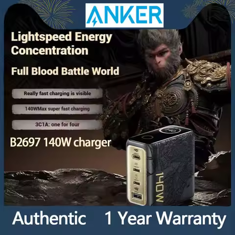 ANKER Black Myth Wukong Intelligent B2697 charging 140W gallium nitride intelligent display charger 