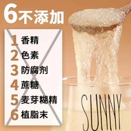 (Imported snacks) Plantain shell powder brewed instant dietary fiber 100g