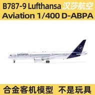 Aviation 1: 4 Hensa Airlines Boeing B787-9 Airplane D-PA Finished Alloy Airliner