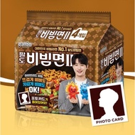paldo Bibimmyeon 4P (Photo card gift)