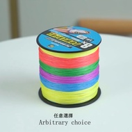 PE X8 X4 Anti-Abrasion Fishing Line Strong Sea Fishing Line 300m