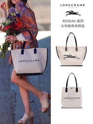 longchamp official store bag new Roseau canvas bag tote bag 10090 large long handle one shoulder handbag shopping bags'