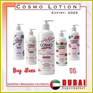 ❦ ✢ ❃ Cosmo Perfumed Lotion | UAE Origin