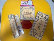 日本MEISHOKU明色美顏水/石鹼/精華液