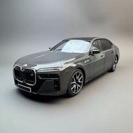 [Out] Minichamps 1/18 BMW BMW i7 M7 (If You Have Any Questions, Contact Online Customer Service at A
