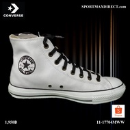 รองเท้า Converse รุ่น ALL STAR LEATHER HI WHITE (11-17704MWW)