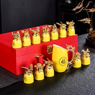 Zodiac Wine Glass Wine Set Wine Glass White Wine Household Wine Set Wine Flask Creative Yellow Wine 