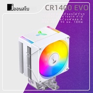 JONSBO CR1400 EVO CPU คูลเลอร์4ท่อความร้อน ARGB PWM processador หม้อน้ำร้อนพัดลมเงียบสำหรับ LGA1700 