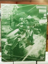 ［現貨］MG 1/100 STARK JEGAN