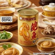 [DONKI]Flying Wheel Abalone with Scallop Strips 10s/Collagen Broth