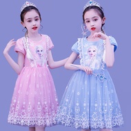 Kids dress for girls Baby dress Frozen Princess Elsa toddler baby Girl Babies &amp; Kids Party dress Chiffon Childrens clothing Summer