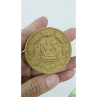 Jathukam Ramathep Benjarit Pha Ta Wan Nuea Duang, 2550, Archan Choke, Wat Phutthaisawan