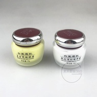 Enhance Glow Face Cream Face Wash