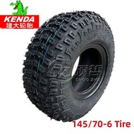 BONINGYU | ATV Beach Cart Quad Kart Tire