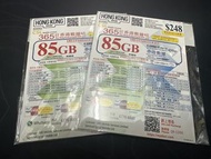 CSL 365日 香港數據咭 85GB