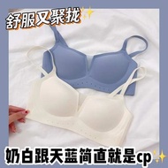 bra top mastectomy bra 3D Jelly Strip Soft Support Underwear Women's Gather-free Steel Ring Summer Thin Chest-revealing Small Traceless Comfortable Bra suit