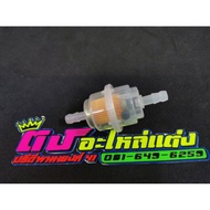 Benzyl Filter Clear Plastic Oil Good Quality With A Magnet To Suck Rust In The Oil-Resistant Carbure