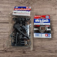 TAMIYA 15307 ULTRA DASH MOTOR + 95239 SFM CARBON REINFORCED