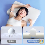 Pillow Pillow Cervical Spine Cervical Spine Pillow 88VIP Dormitory Students [Pillow Pillow Memory Fo