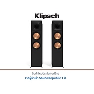 Klipsch R-800F Floor Standing Speakers By hificenterthailand