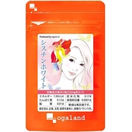 ogaland Cystine White (60 Capsules / About onth Supplement) Supplement (Vitamin C, Vitamin B2, Vitam