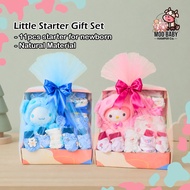 Moo Baby Newborn Baby Set Baby Newborn Gift For Newborn Baby Gift Newborn Hamper Gift Baby Newborn S
