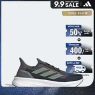 adidas Running Ultraboost 5x Shoes Men Grey JH9036