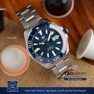 นาฬิกา แทคฮอยเออร์ Tag Heuer Aquaracer 43mm ออโต้ สีน้ำเงิน เซรามิค สายเหล็ก ประกันศูนย์ WAY201B [Avid Time ของแท้ 100%]