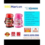 Zojirushi SC-ZT45 450ml baby thermos bottle, with cup and straw, keep heat for 1 year genuine
