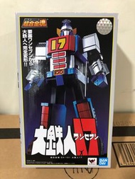 BANDAI 超合金魂 GX-101 大鐵人17號 訊息限制，如欲購買可找 6888 2668