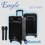 【認真賣】贈UHF無線MIC*2 EAGLE (ELS-3008)便攜式移動拉桿有源音箱