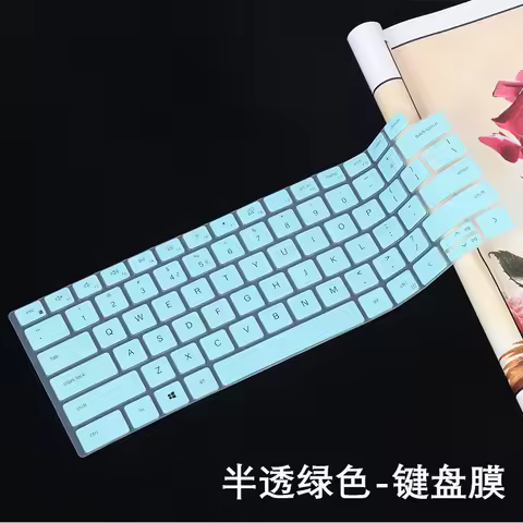 for Dell Latitude 14 3320 3420, Dell Inspiron 14 Plus 7420 / Dell Inspiron 14 7435 7430 7425 7420 Si