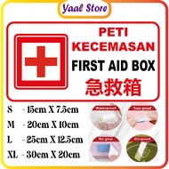 First Aid Box / Sign Sticker/PVC Sticker Wall,Window(WATERPROOF)/ Peti Kecemasan  Sticker Mengalis A