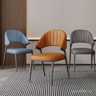Light Chair Luxury Hotel Designer Backrest Chair Household Stool Simple Dining Chair Italian Simple 