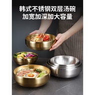 Korean Style Double-Layer Anti-Scalding Stainless Steel Bowl Tableware Bibimbap Bowl Large Soup Bowl