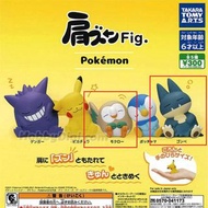 全新 無蛋紙 包平郵 可愛 Bandai 扭蛋  玩具 扭蛋 木木梟 owl 扭蛋 木木梟 精靈寶可夢 pokemon 寵物小精靈 pocket monster sun & moon Takara T